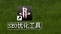 曹县枫林seo工具怎么用