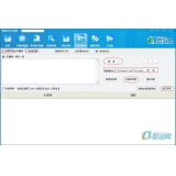 曹县爱站seo工具之长尾词查询工具 曹县爱站seo工具之长尾词查询工具