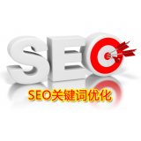 曹县朱能源:seo关键词究竟应该怎么优化 曹县朱能源:seo关键词究竟应该怎么优化