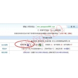 曹县网站关键词排名时有时无的原因 曹县网站关键词排名时有时无的原因