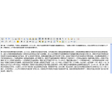 曹县花鸟站长:伪原创工具对提升网站排名有用吗 曹县花鸟站长:伪原创工具对提升网站排名有用吗