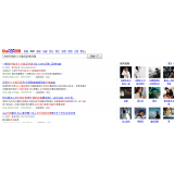 曹县发的外链多久有效果