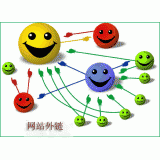 曹县千牛:如何做好seo和外链 曹县千牛:如何做好seo和外链