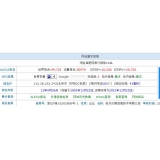 曹县不发外链怎么做seo（不用外链的seo）