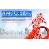 曹县seo如何利用高转化的关键词 曹县seo如何利用高转化的关键词